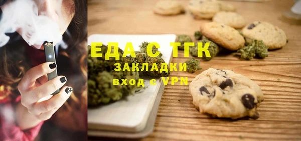 скорость Алексин