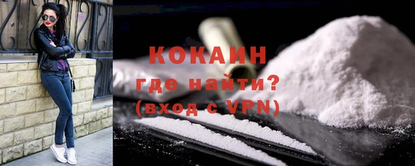 герыч Липки