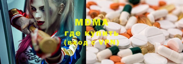 меф VHQ Алзамай