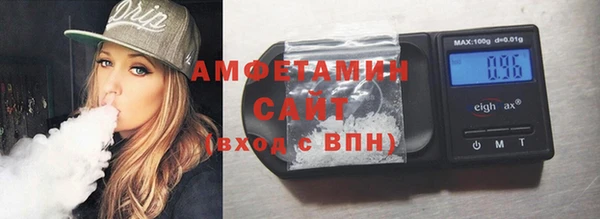 скорость Алексин