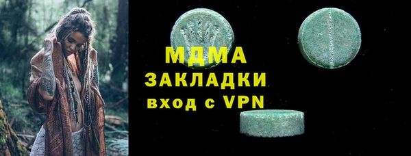 прущая мука Лихославль