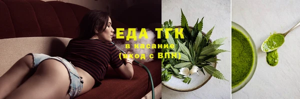 jwh Тольятти