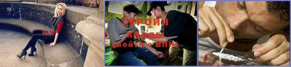 марихуана Алексеевка
