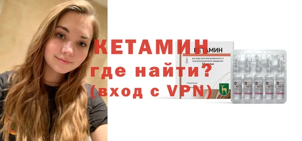 прущая мука Лихославль