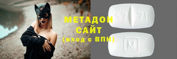 меф VHQ Алзамай