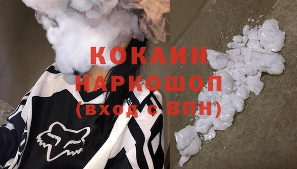 прущая мука Лиски