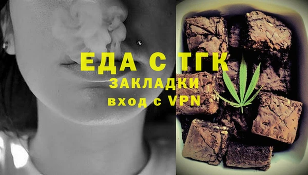 меф VHQ Алзамай