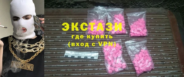 марихуана Алексеевка