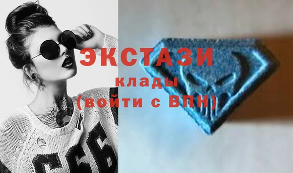 скорость Алексин