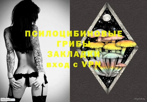 меф VHQ Алзамай