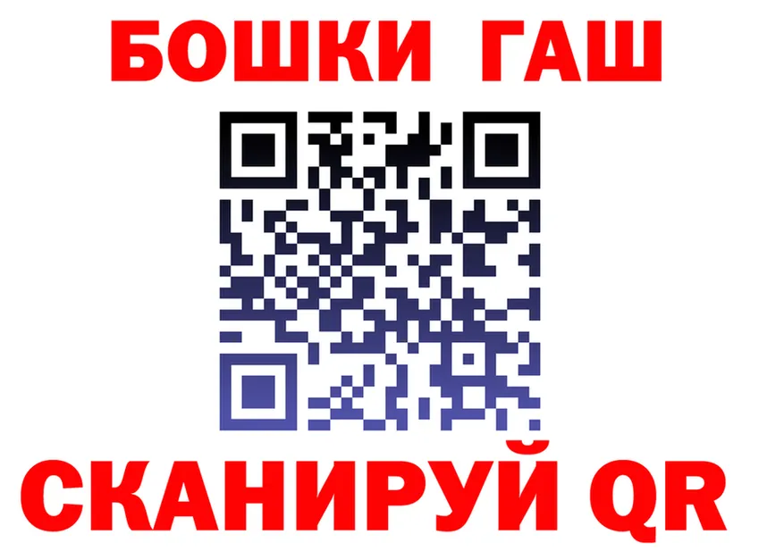 МЕФ 4 MMC зеркало маркетплейс МЕГА Шелехов