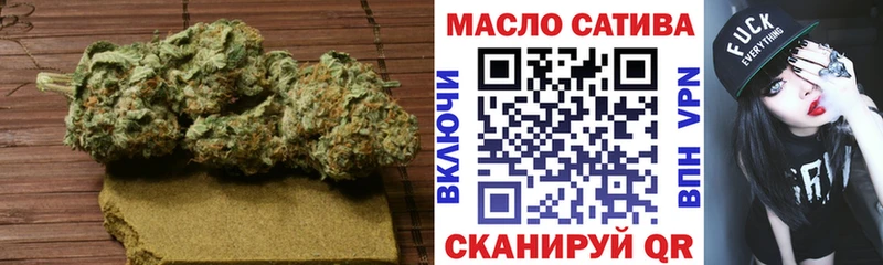 ТГК вейп с тгк  ОМГ ОМГ как зайти  Шелехов 